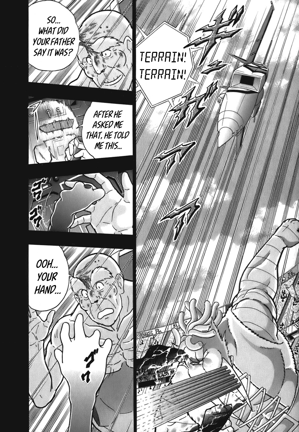 Kinnikuman Nisei: Ultimate Chojin Tag Vol. 5 Ch. 47 The "Flying Fireball Fogey Squadron"'s Final Fearless Moments!