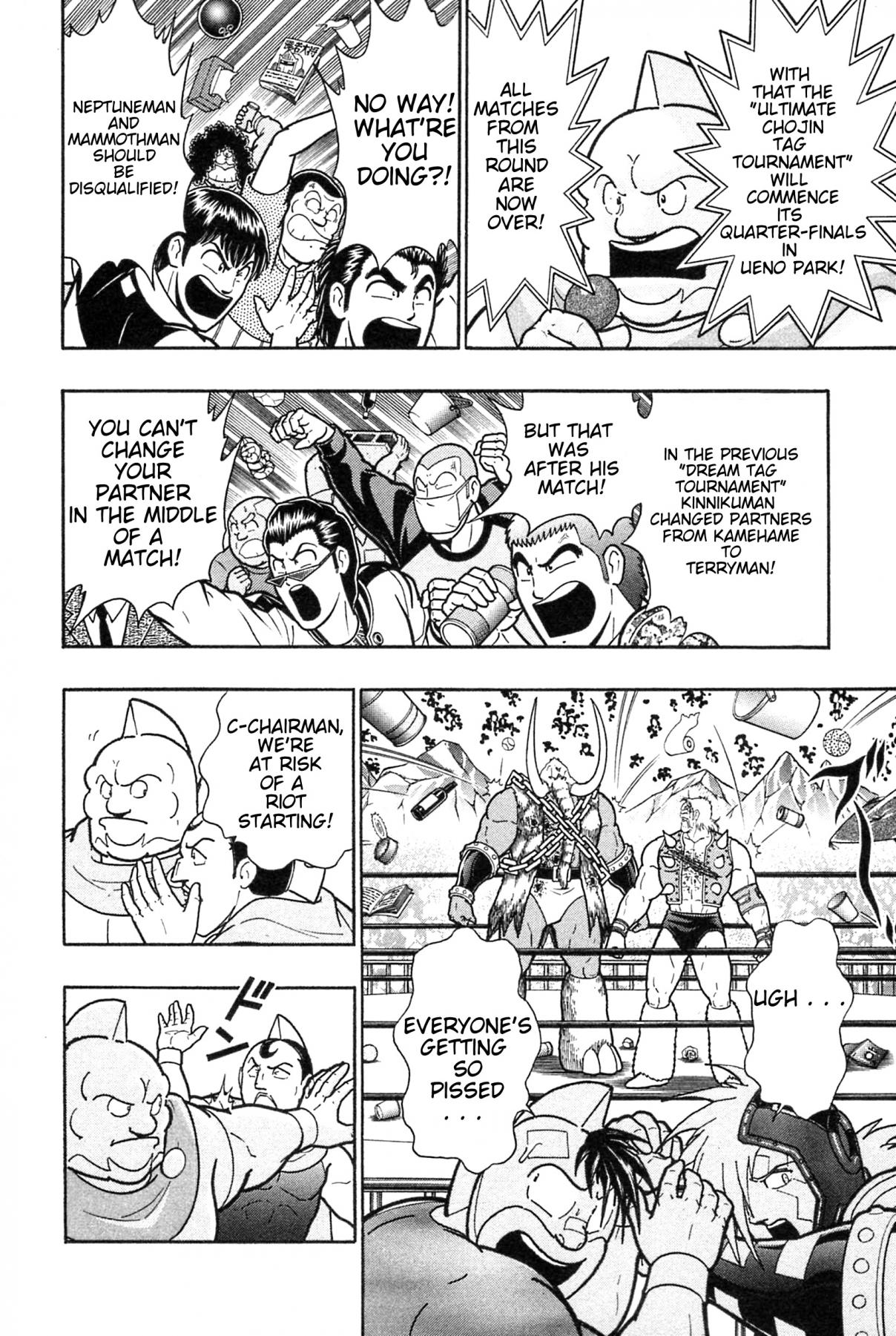 Kinnikuman Nisei: Ultimate Chojin Tag Vol. 17 Ch. 182 Heroic! The End of Warsman!