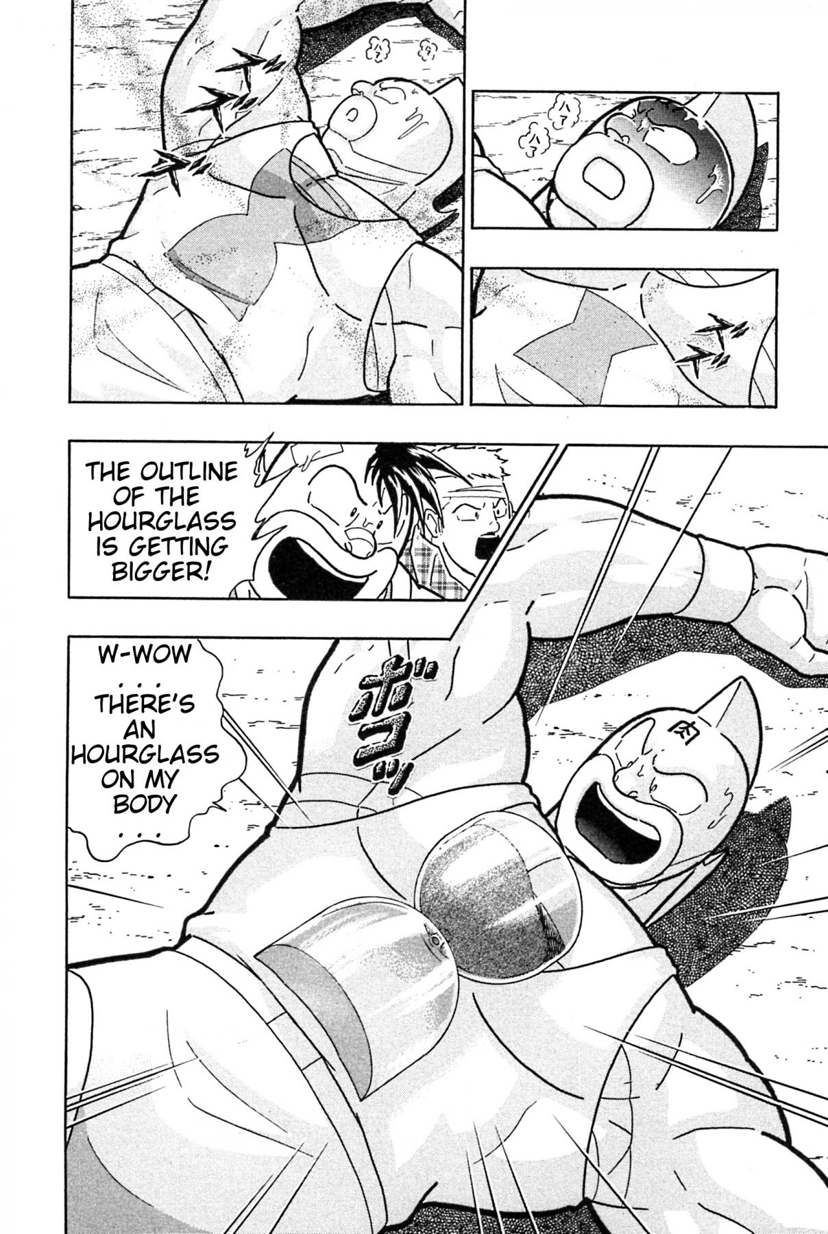 Kinnikuman Nisei: Ultimate Chojin Tag Vol. 17 Ch. 185 Timed Apparatus of Death!