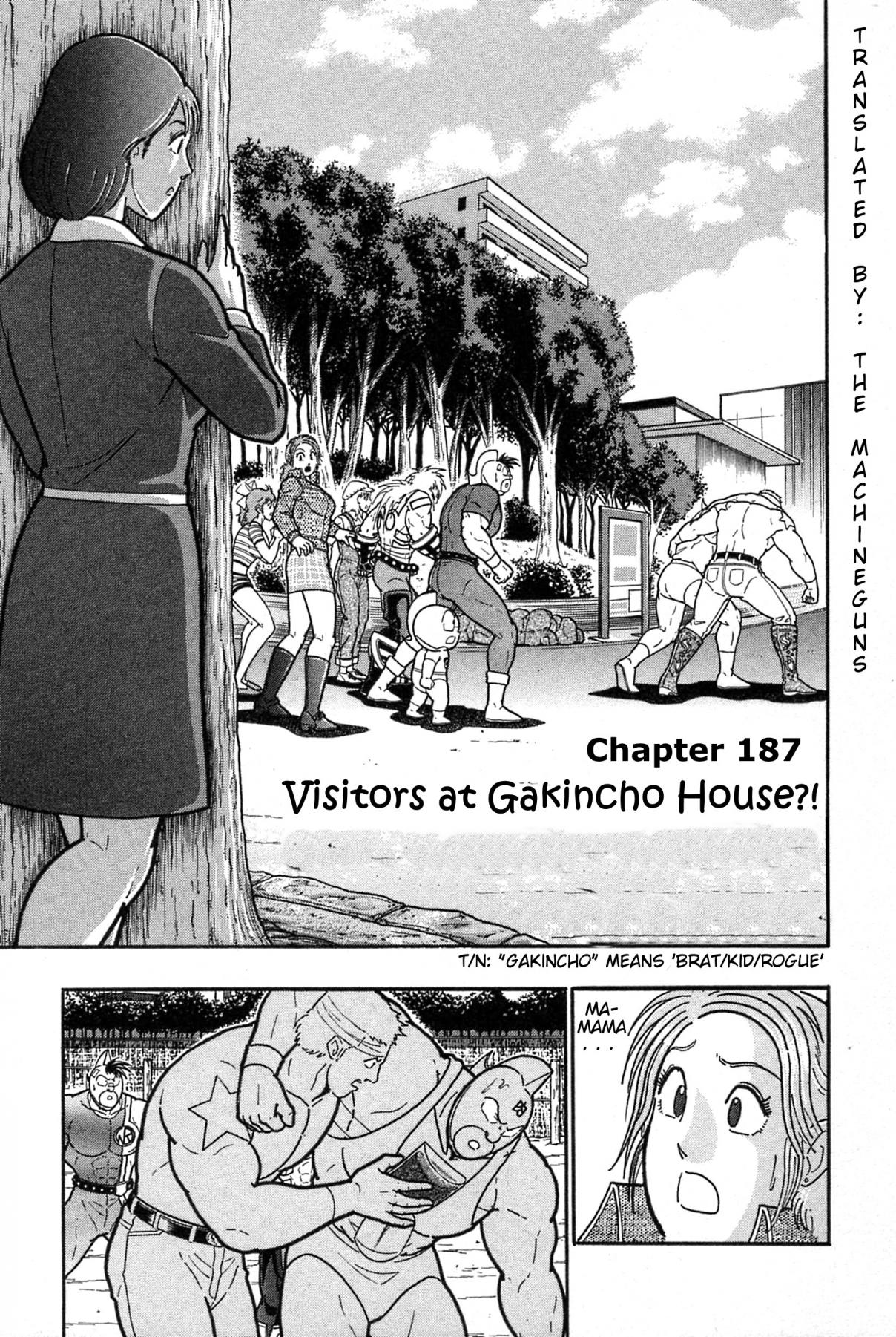 Kinnikuman Nisei: Ultimate Chojin Tag Vol. 17 Ch. 187 Visitors at Gakincho House!