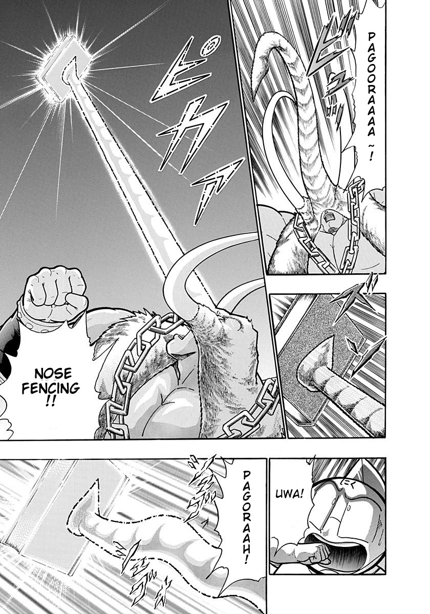 Kinnikuman Nisei: Ultimate Chojin Tag Vol. 18 Ch. 191 Perfect Tactics!