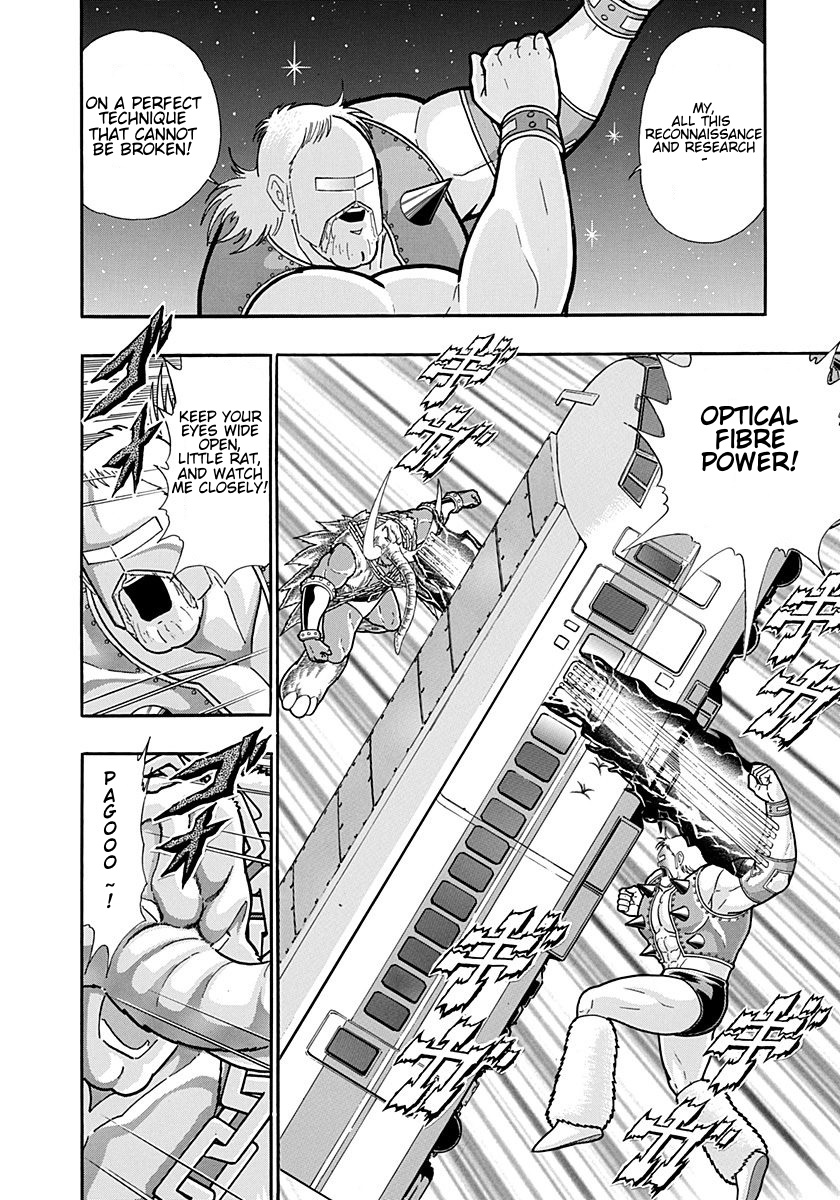 Kinnikuman Nisei: Ultimate Chojin Tag Vol. 18 Ch. 191 Perfect Tactics!