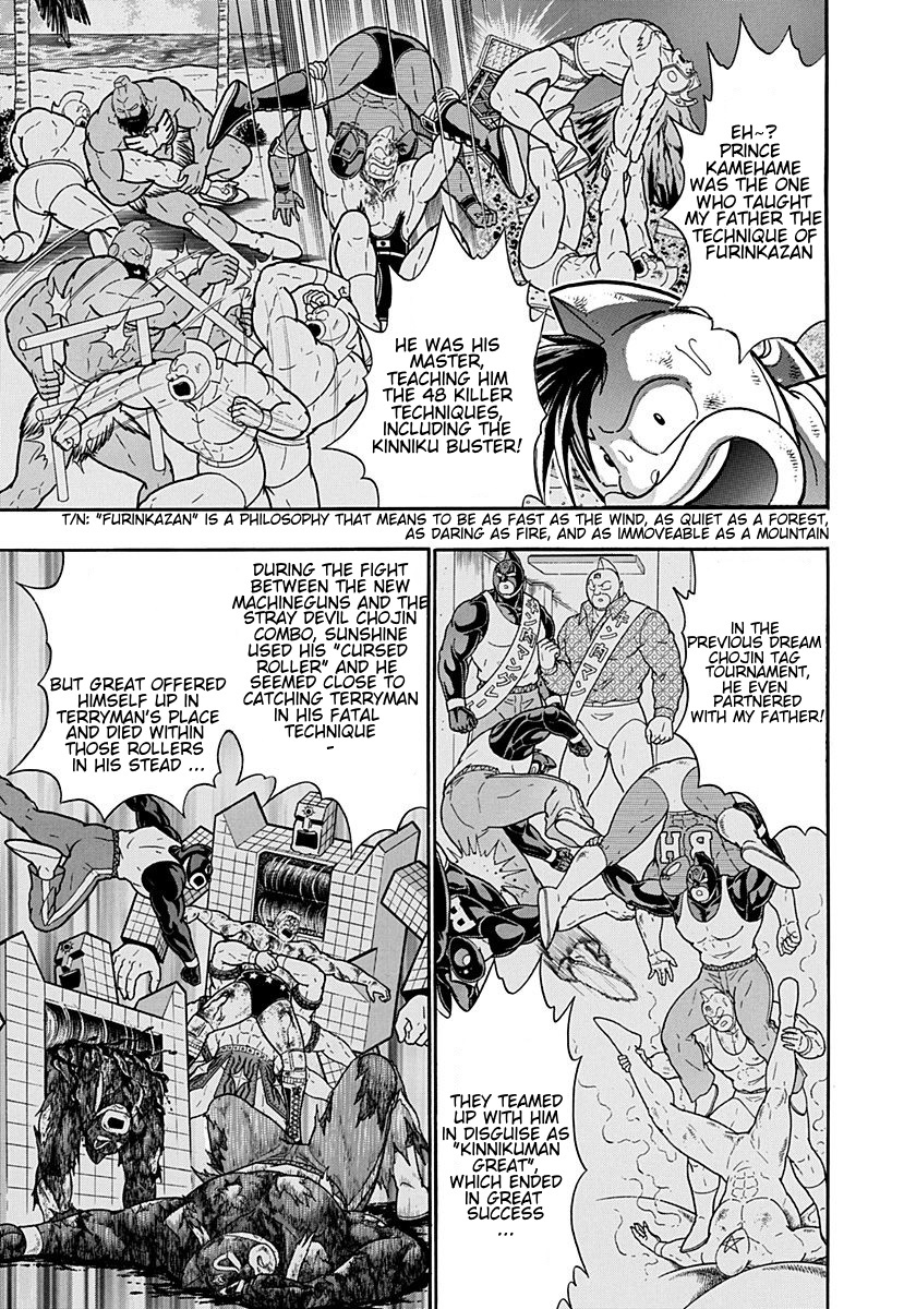 Kinnikuman Nisei: Ultimate Chojin Tag Vol. 18 Ch. 192 Kamehame's Machine