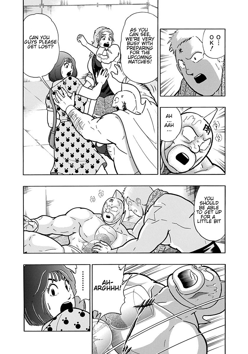 Kinnikuman Nisei: Ultimate Chojin Tag Vol. 18 Ch. 195 Rinko's Actions!