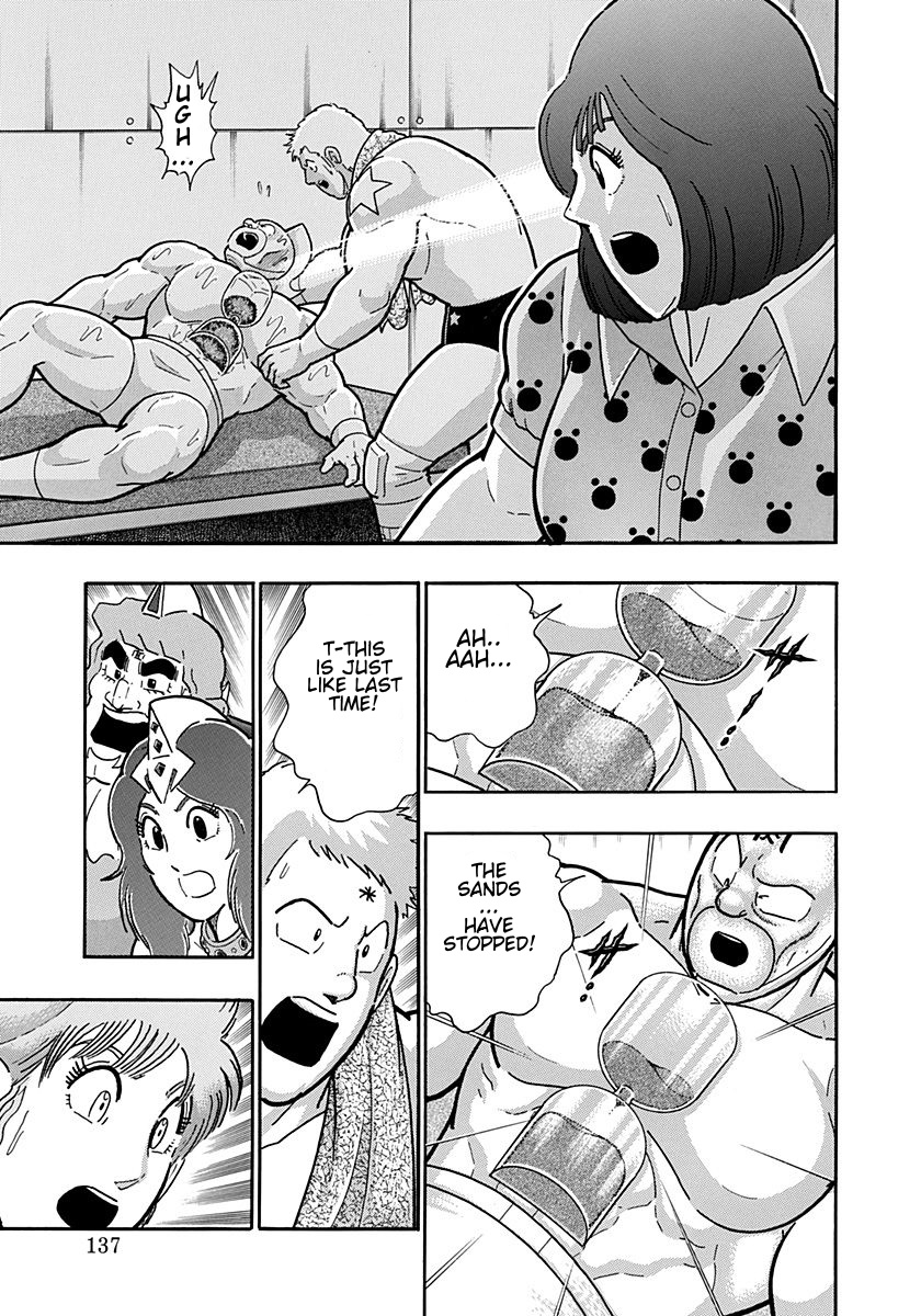 Kinnikuman Nisei: Ultimate Chojin Tag Vol. 18 Ch. 195 Rinko's Actions!