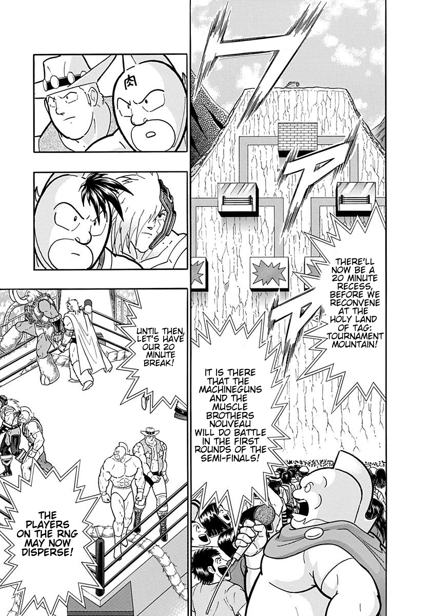 Kinnikuman Nisei: Ultimate Chojin Tag Vol. 18 Ch. 199 Fight with Renewed Determination!