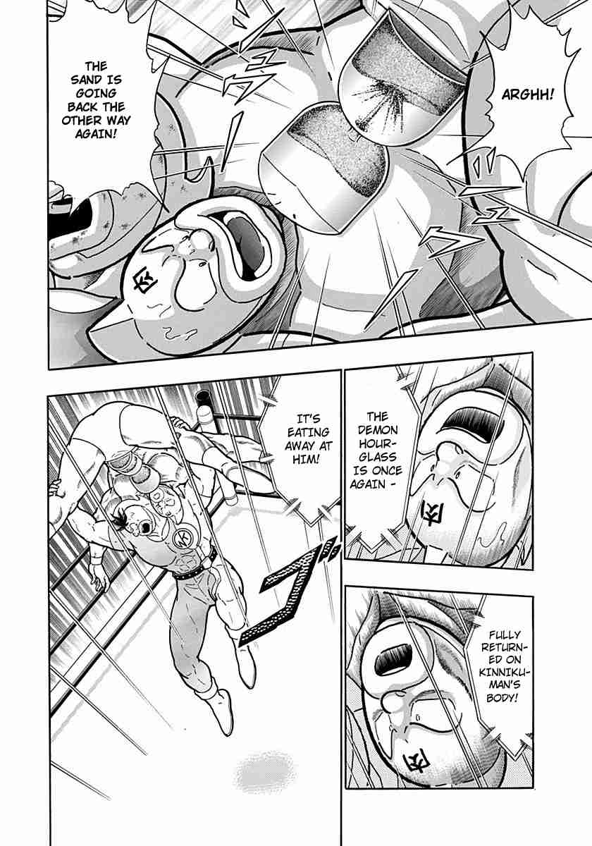 Kinnikuman Nisei: Ultimate Chojin Tag Vol. 19 Ch. 207 Kinnikuman's Last Minute Tricks