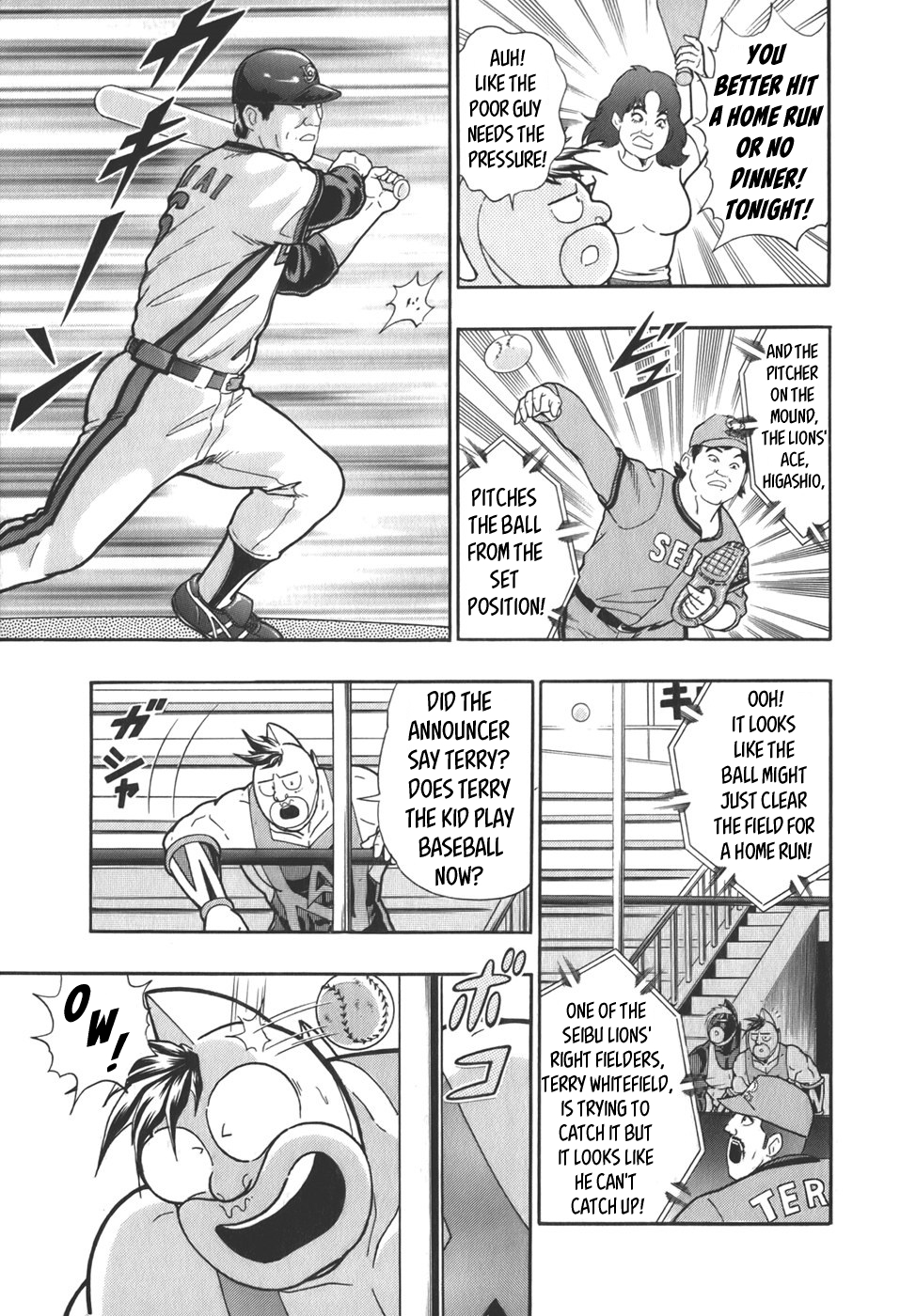 Kinnikuman Nisei: Ultimate Chojin Tag Vol. 6 Ch. 57 B Block's Unbearable Lightness of Being?!