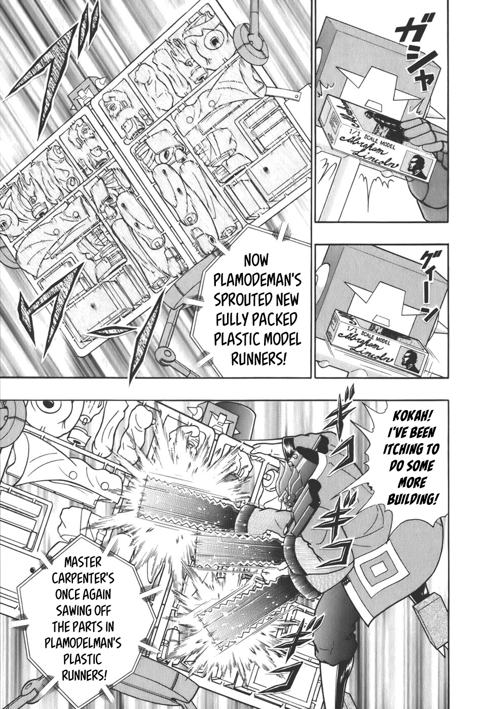 Kinnikuman Nisei: Ultimate Chojin Tag Vol. 6 Ch. 62 The Unexpected Powerhouse of a Plastic Model!?