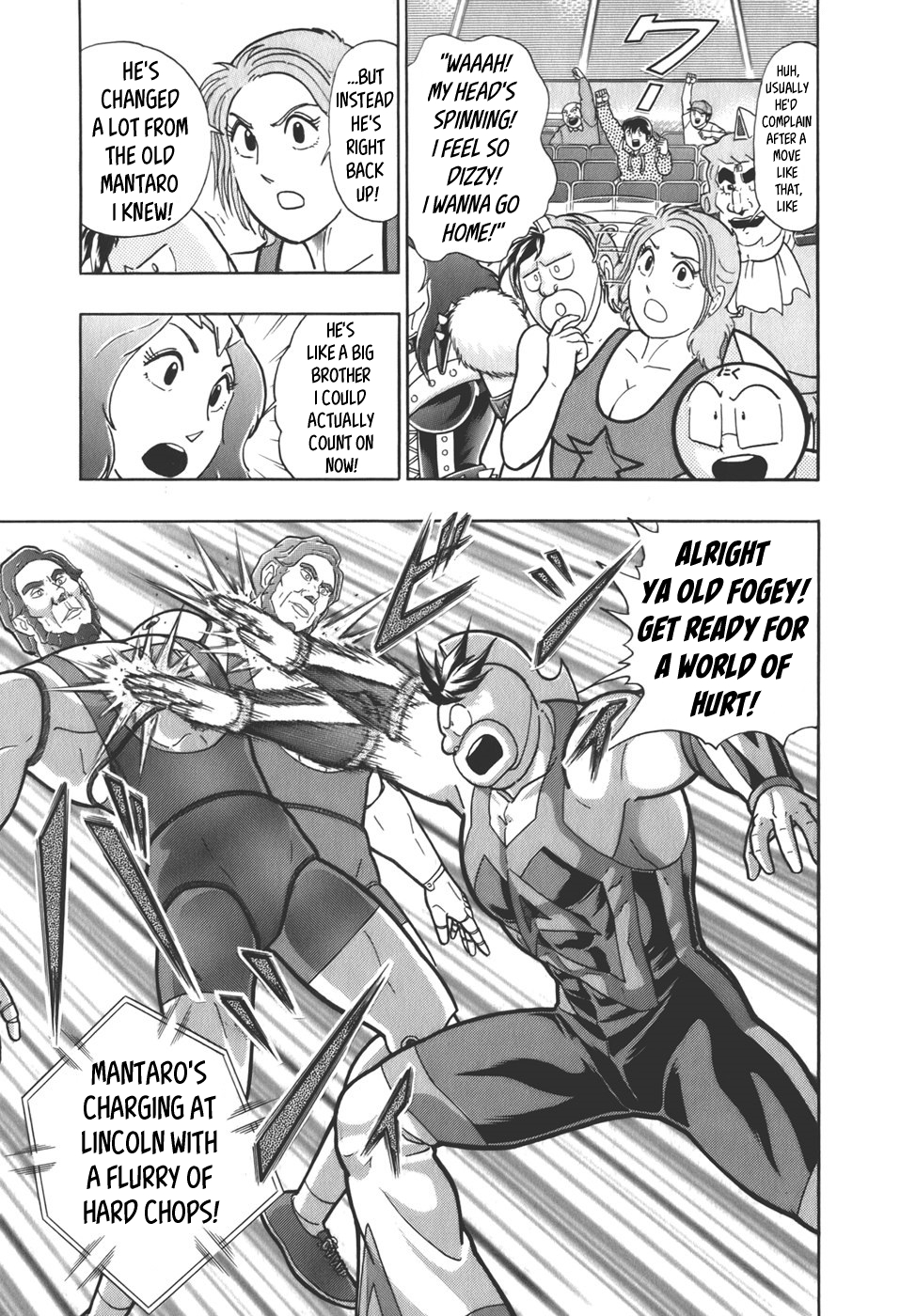 Kinnikuman Nisei: Ultimate Chojin Tag Vol. 6 Ch. 63 The Aggressive Growth of the Dork Duo!