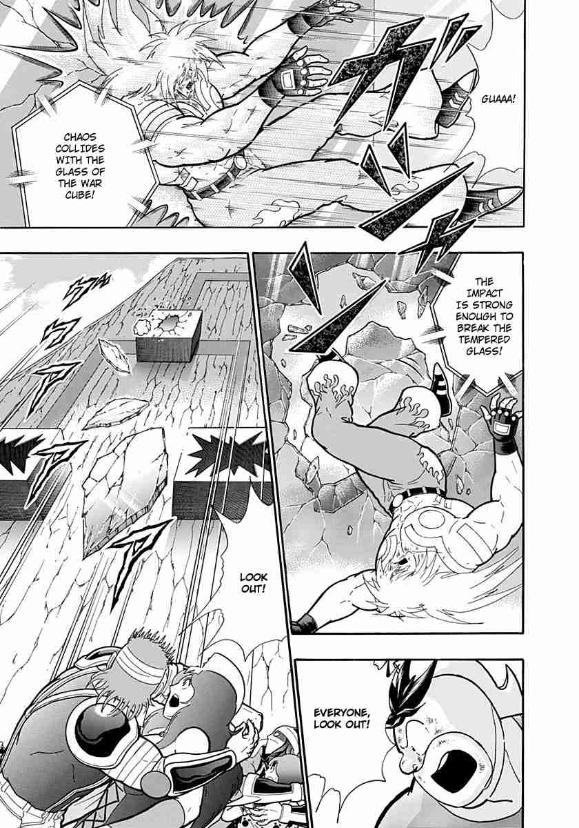 Kinnikuman Nisei: Ultimate Chojin Tag Vol. 20 Ch. 214 Chaos' "Handan Dream"