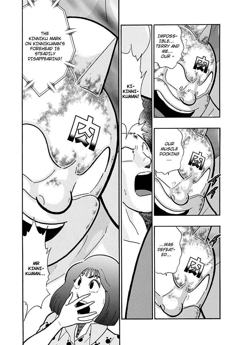 Kinnikuman Nisei: Ultimate Chojin Tag Vol. 20 Ch. 221 Heroic Conditions!!