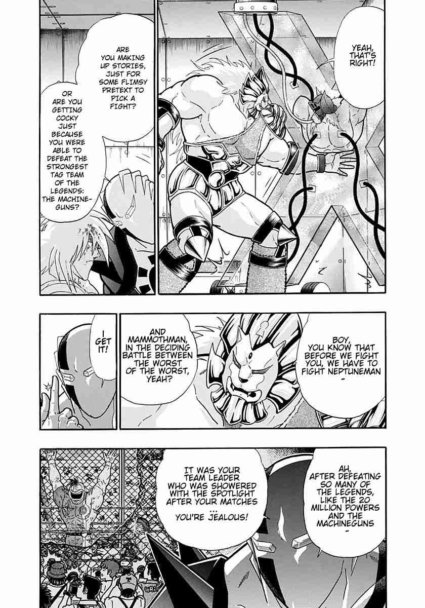 Kinnikuman Nisei: Ultimate Chojin Tag Vol. 21 Ch. 227 "The Justice Time Chojin", The Avenir Tribe
