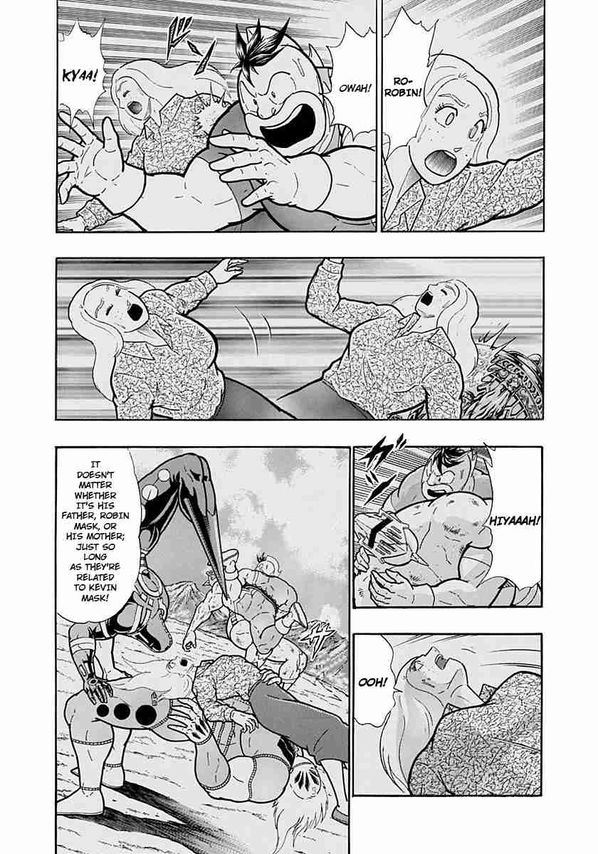 Kinnikuman Nisei: Ultimate Chojin Tag Vol. 21 Ch. 230 The Fear of the Revived Time Chojin!!
