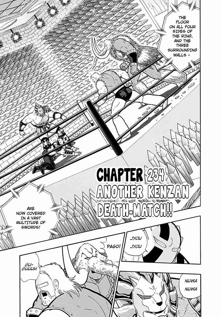 Kinnikuman Nisei: Ultimate Chojin Tag Vol. 22 Ch. 234 Another Kenzan Death Match!!
