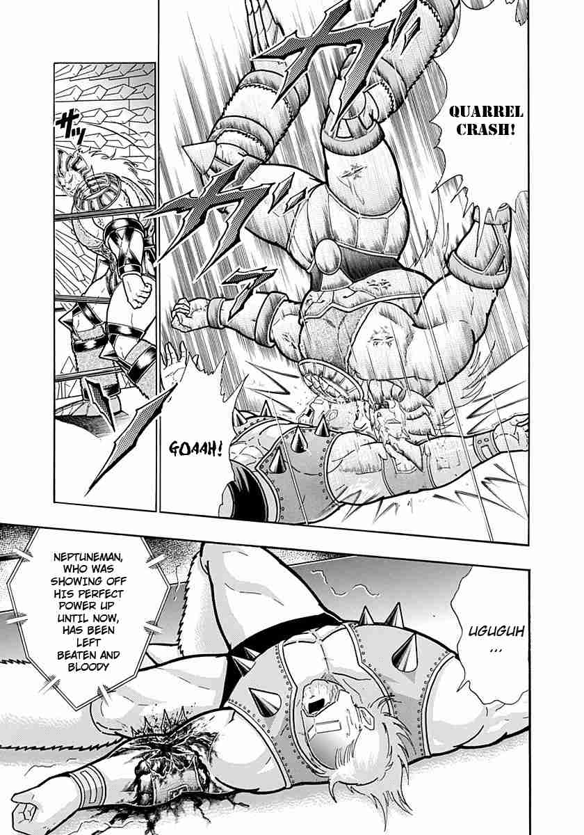 Kinnikuman Nisei: Ultimate Chojin Tag Vol. 22 Ch. 236 A Different Kind of Evil!!