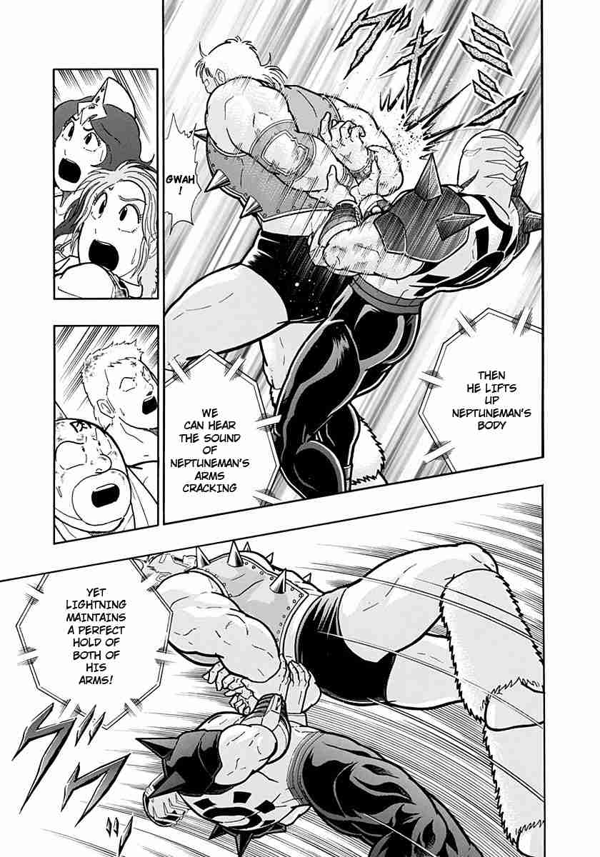 Kinnikuman Nisei: Ultimate Chojin Tag Vol. 22 Ch. 236 A Different Kind of Evil!!
