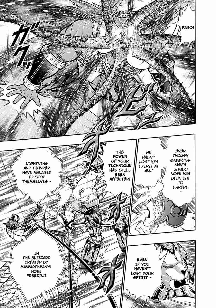 Kinnikuman Nisei: Ultimate Chojin Tag Vol. 22 Ch. 242 The Crushed, Jumbo Nose!!