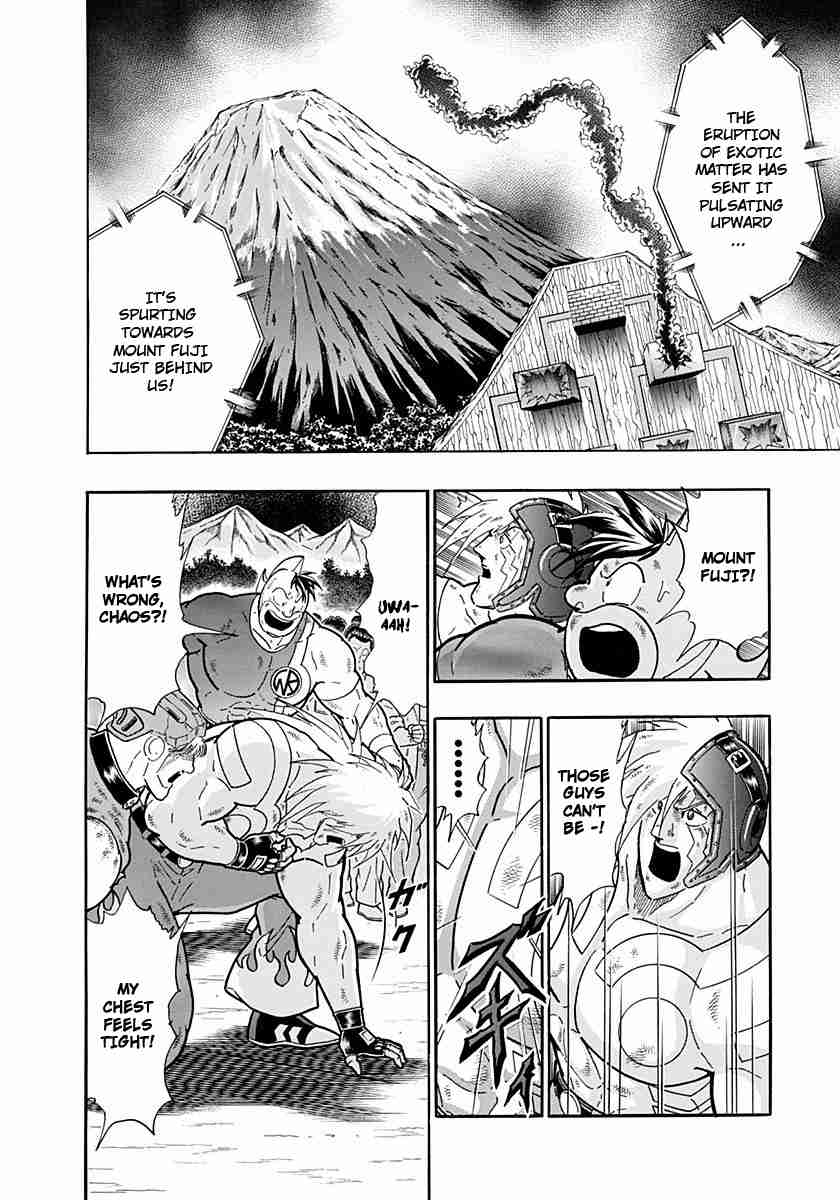 Kinnikuman Nisei: Ultimate Chojin Tag Vol. 22 Ch. 243 The "Sixth Disaster" Attacks!!