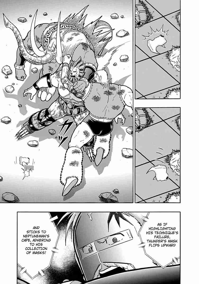 Kinnikuman Nisei: Ultimate Chojin Tag Vol. 23 Ch. 249 Betrayal