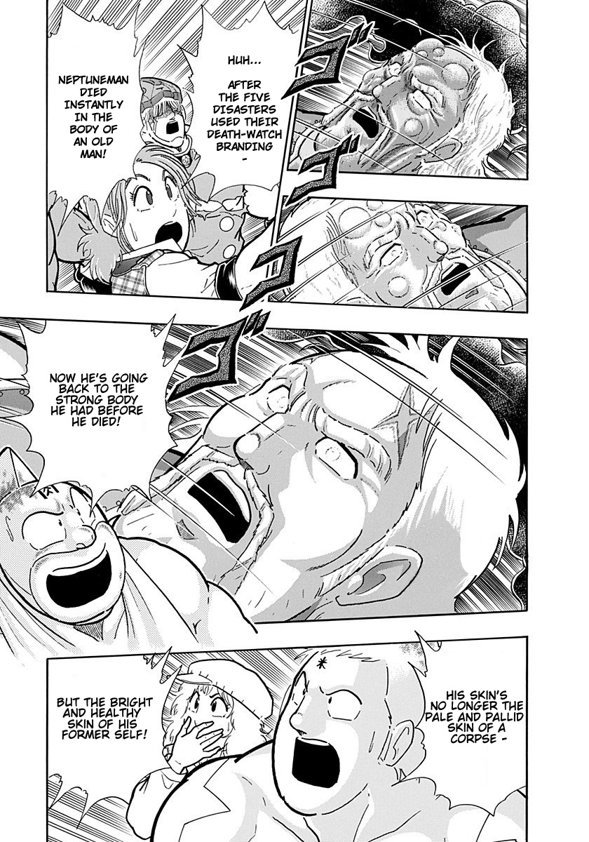 Kinnikuman Nisei: Ultimate Chojin Tag Vol. 24 Ch. 255 Death by Acceleration!!