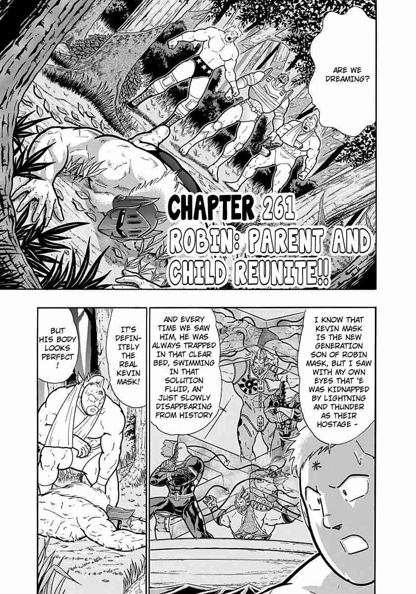 Kinnikuman Nisei: Ultimate Chojin Tag Vol. 24 Ch. 261 Robin