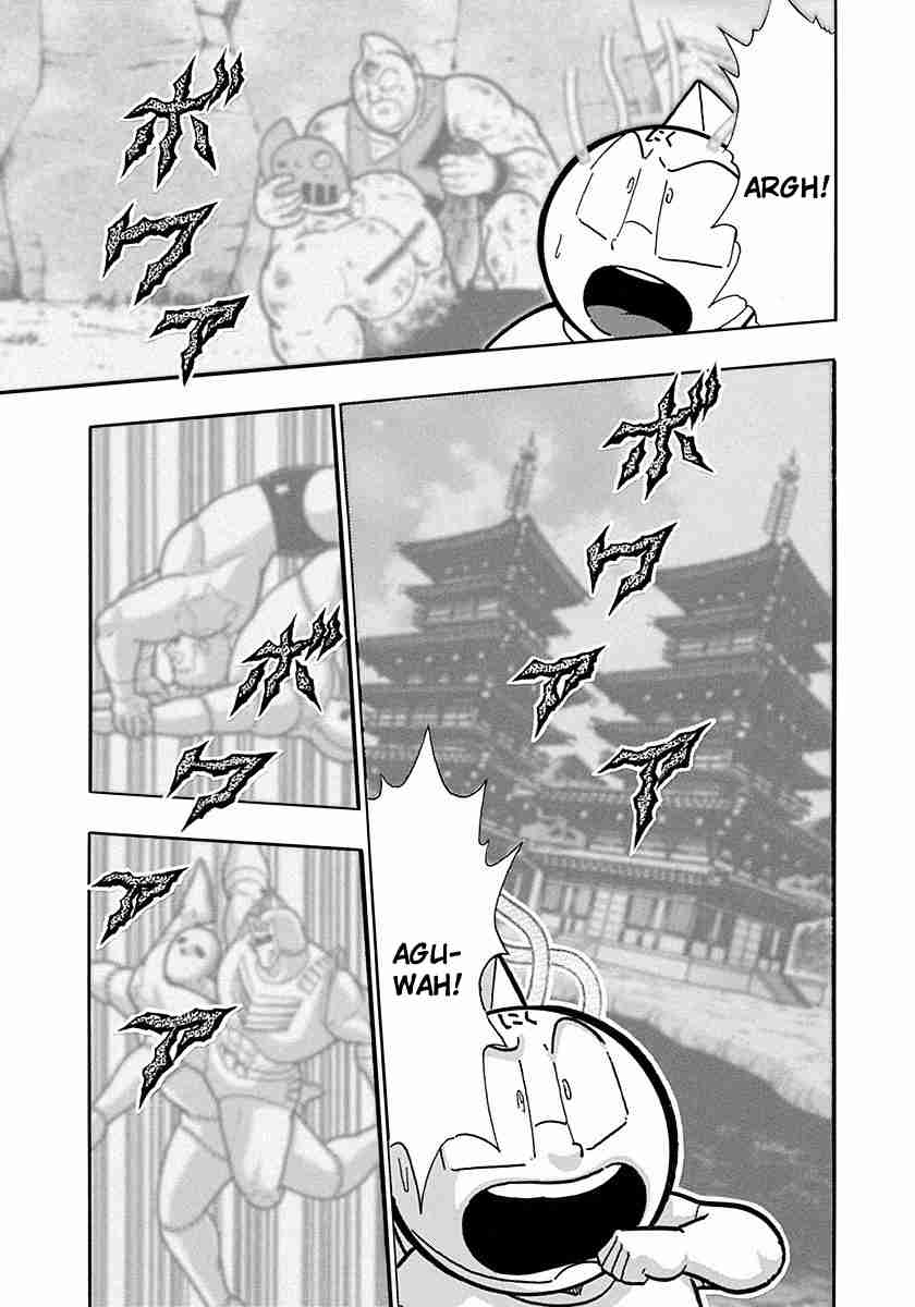 Kinnikuman Nisei: Ultimate Chojin Tag Vol. 24 Ch. 264 Master the "Phantom Finisher"!!