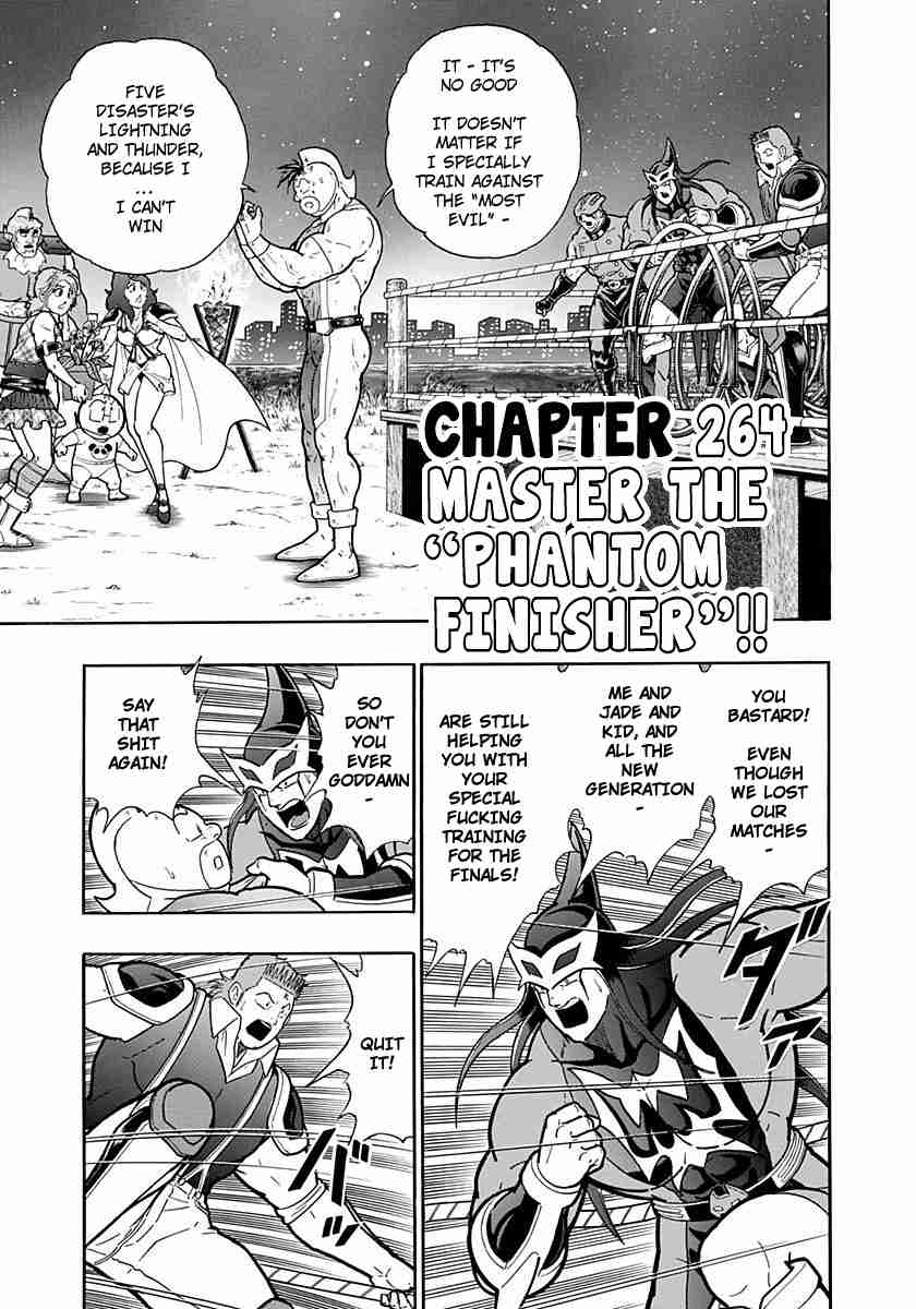 Kinnikuman Nisei: Ultimate Chojin Tag Vol. 24 Ch. 264 Master the "Phantom Finisher"!!