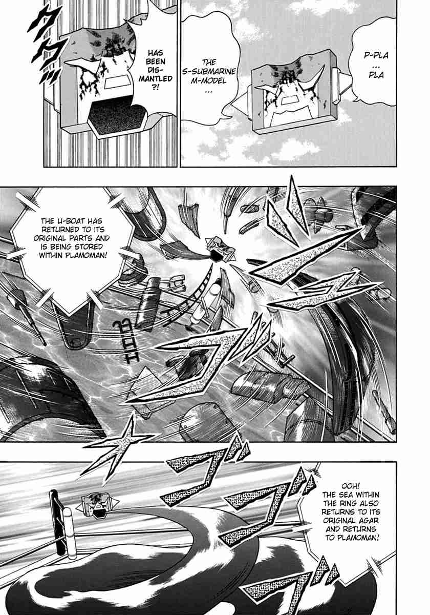 Kinnikuman Nisei: Ultimate Chojin Tag Vol. 7 Ch. 69 Challenge Their Powerful Techniques With Otaku Power!!