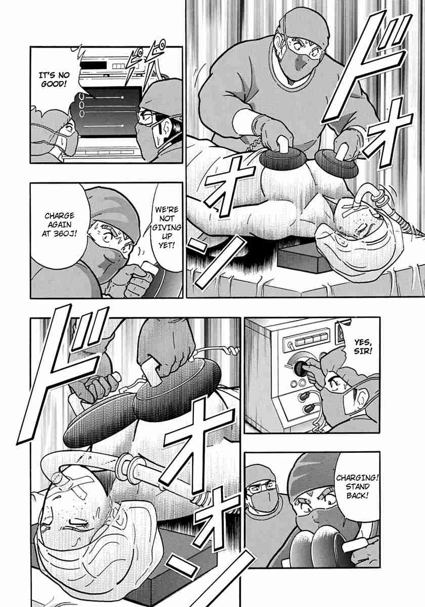 Kinnikuman Nisei: Ultimate Chojin Tag Vol. 7 Ch. 72 Parent and Child