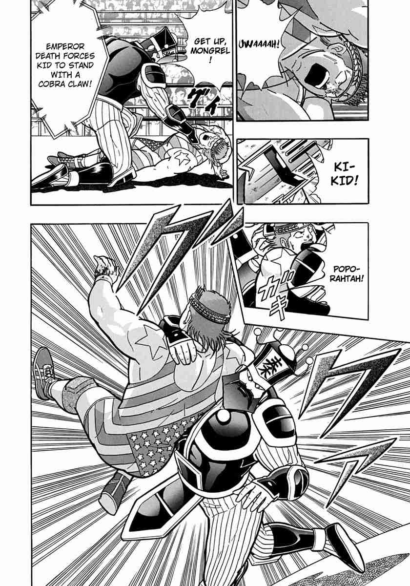 Kinnikuman Nisei: Ultimate Chojin Tag Vol. 7 Ch. 73 The Emperor's Prestigious Onslaught!!