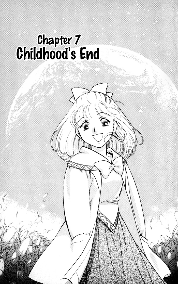 Lunar Younenki no Owari Vol. 1 Ch. 7 Childhood's End