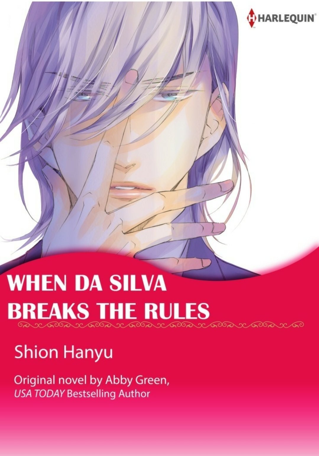 When Da Silva Breaks the Rules (Blood Brothers Book 3) Ch.1