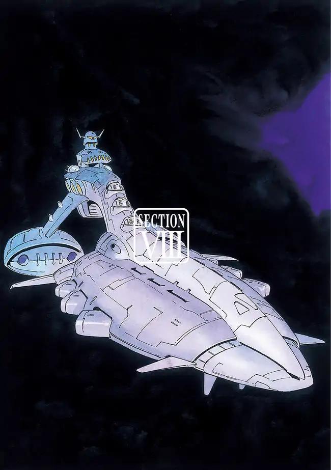 Kidou Senshi Gundam: The Origin Section 59 - Section VIII