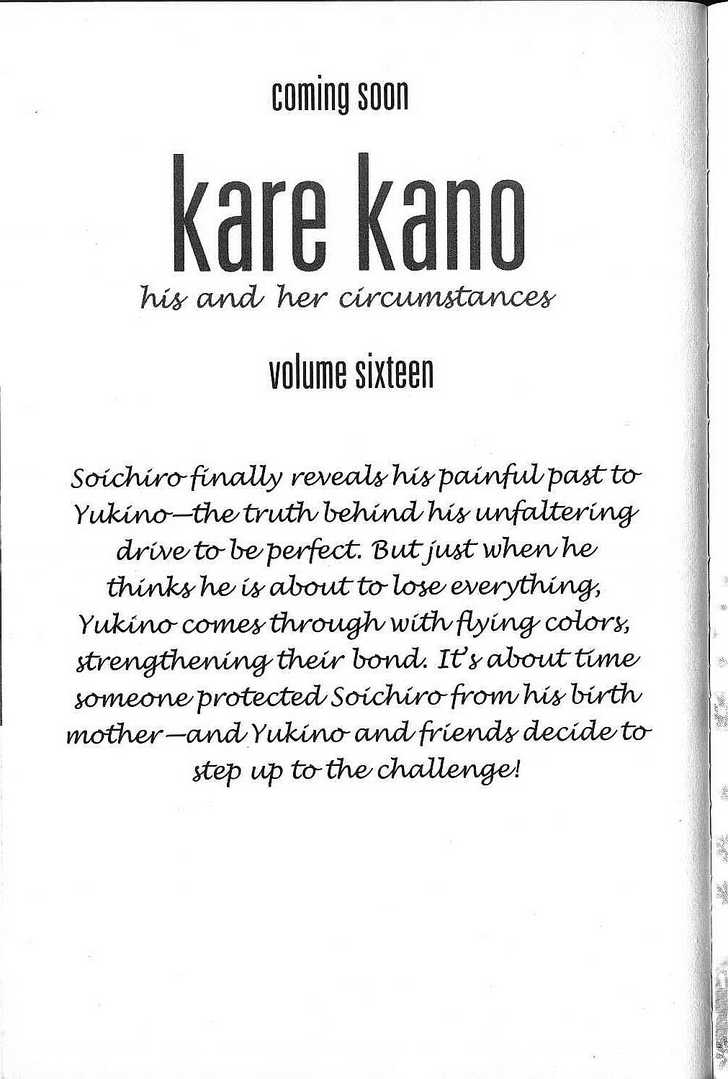 Kareshi Kanojo no Jijou vol.15 ch.073.1