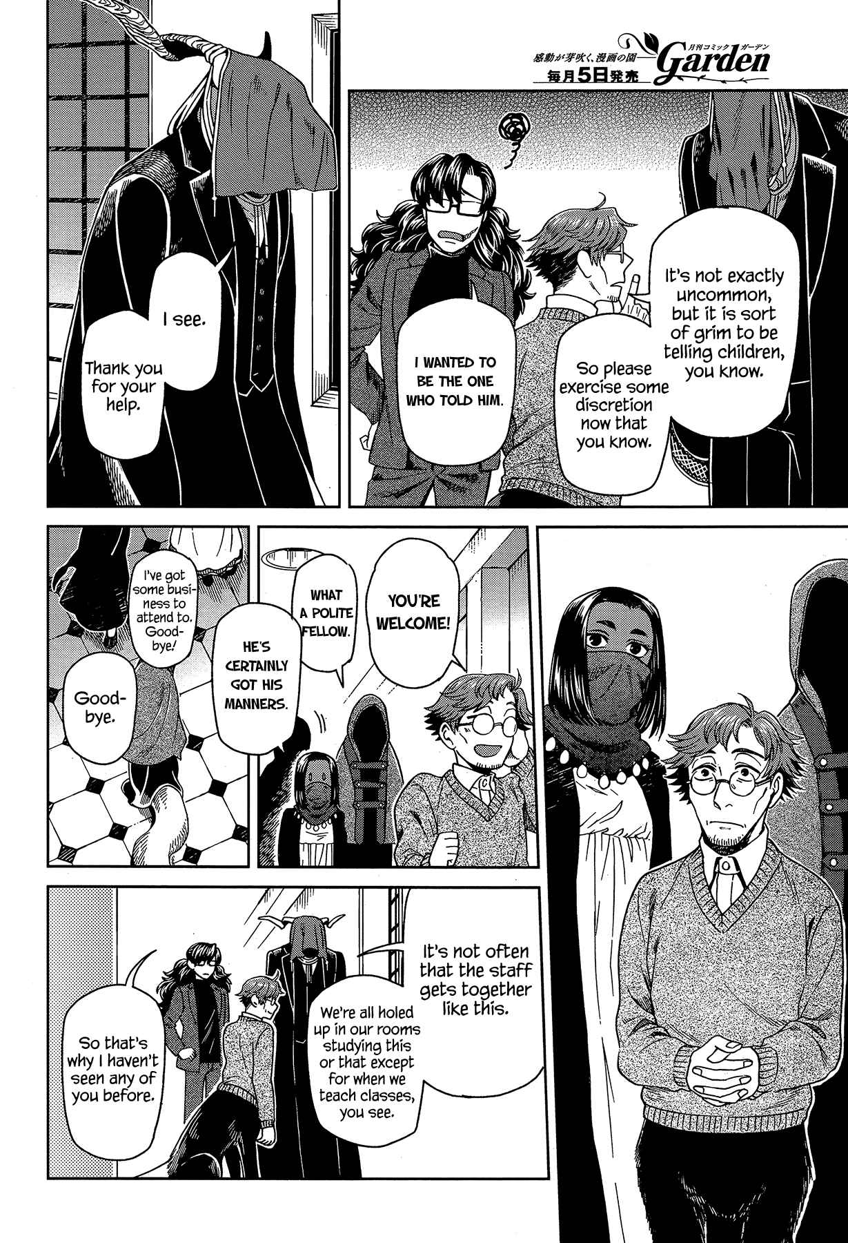 The Ancient Magus' Bride Ch. 63 Conscience does make cowards of us all II