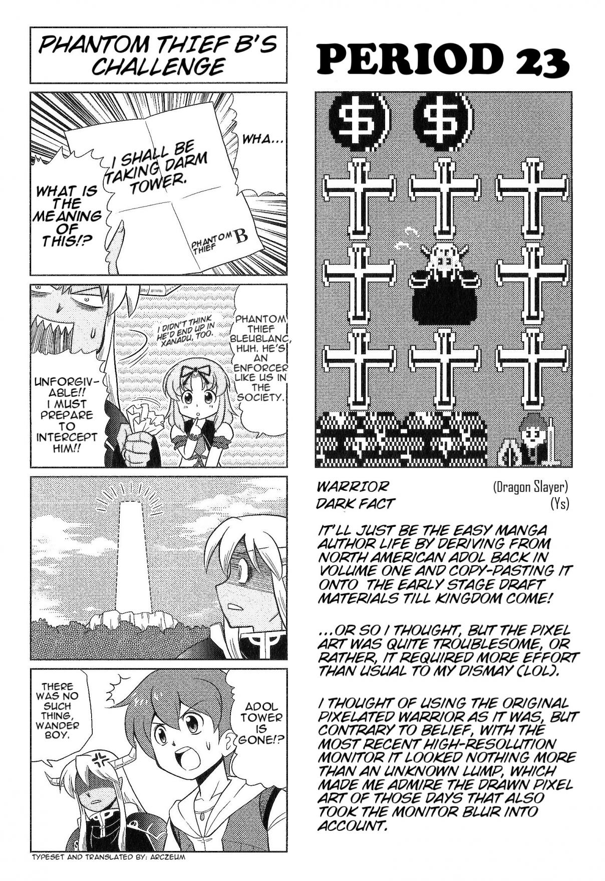 Minna Atsumare! Falcom Gakuen Vol. 2 Ch. 30 Period 23
