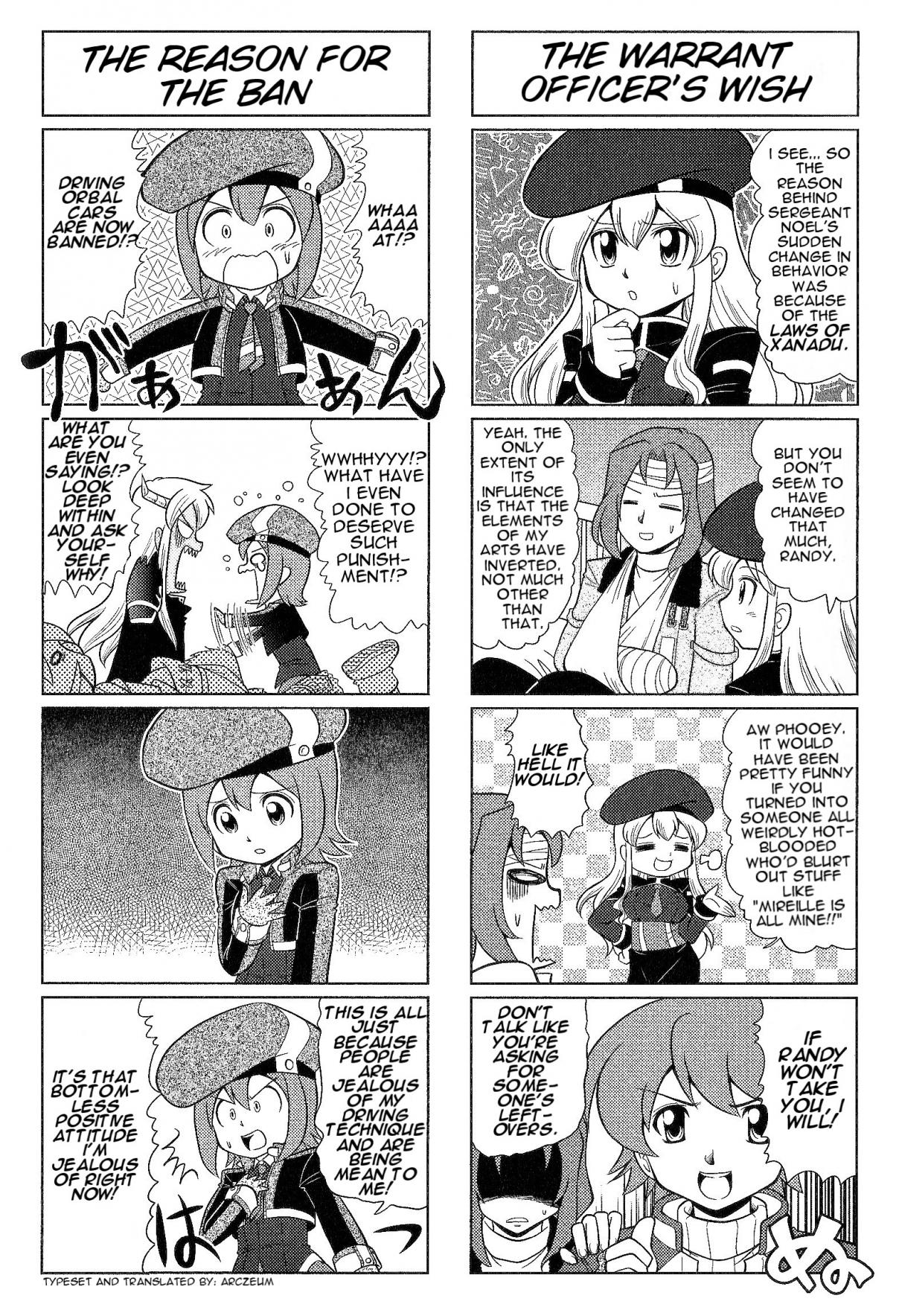 Minna Atsumare! Falcom Gakuen Vol. 2 Ch. 31 Period 24
