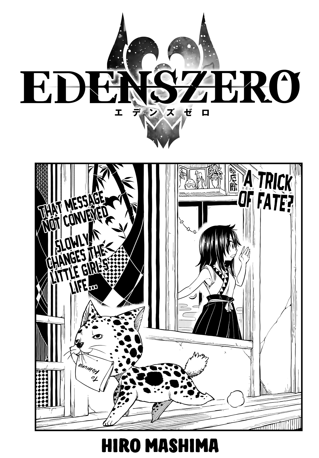 Edens Zero 57