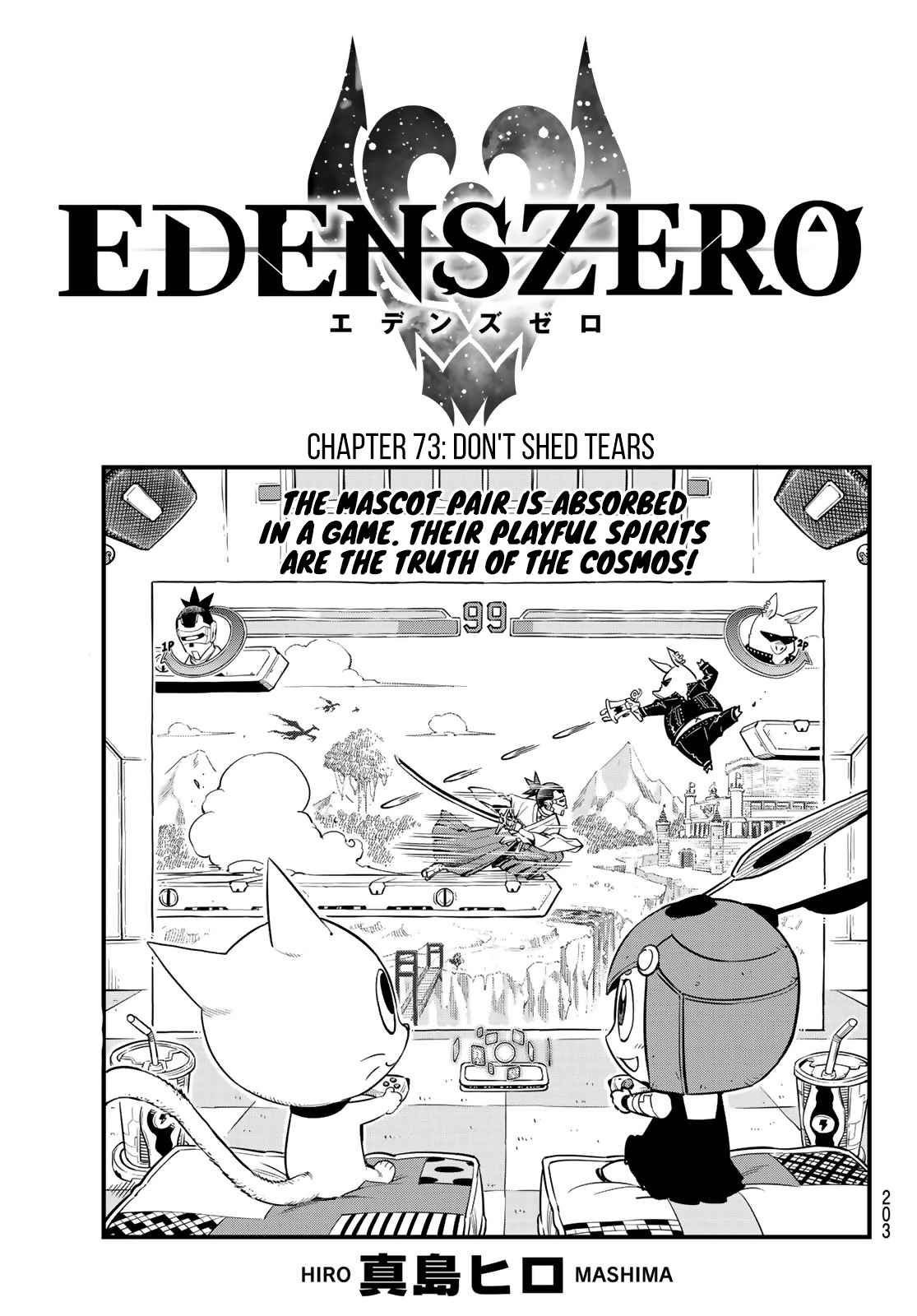 Edens Zero Ch. 73 Don’t Shed Tears