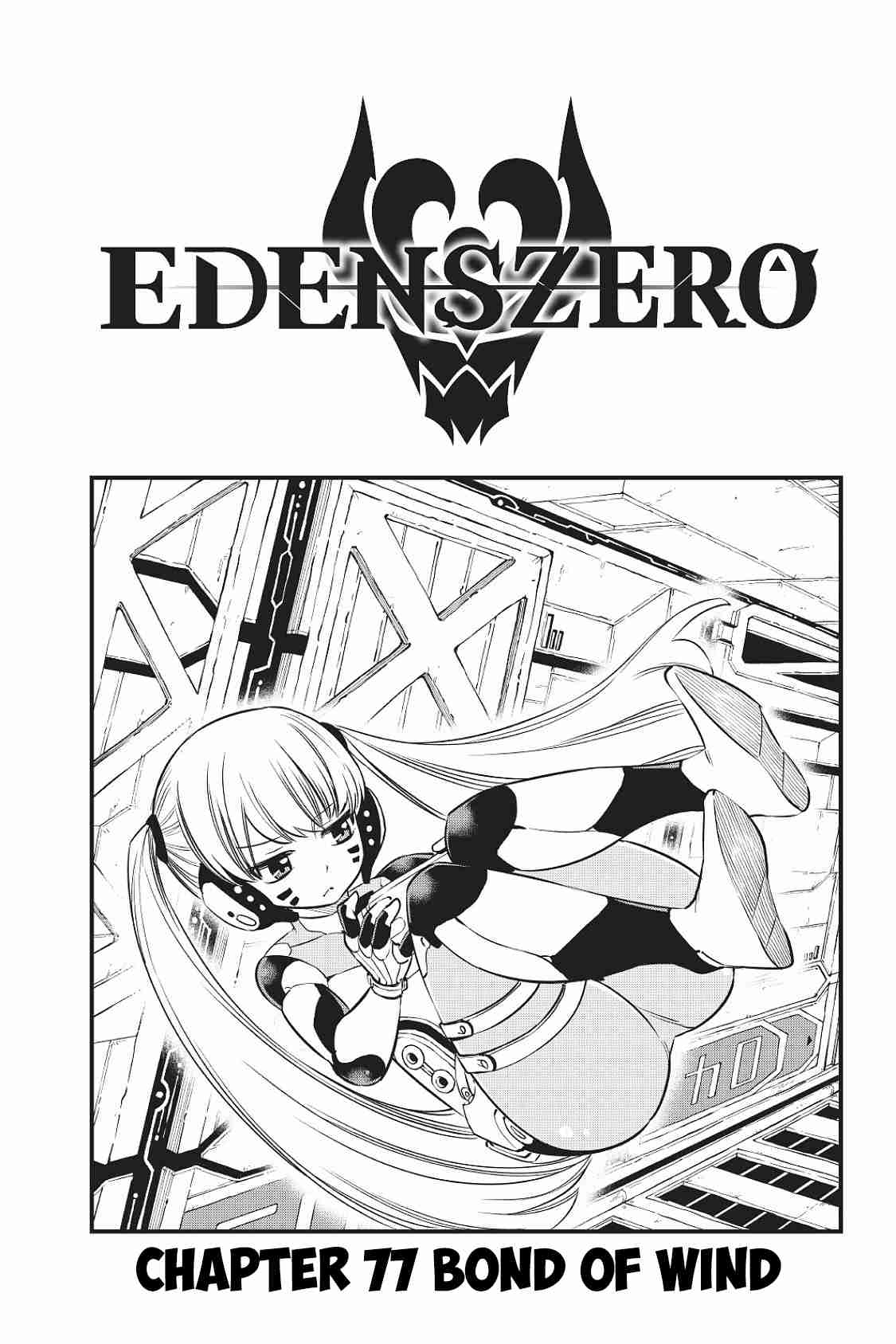Edens Zero Ch. 77 Bond of Wind