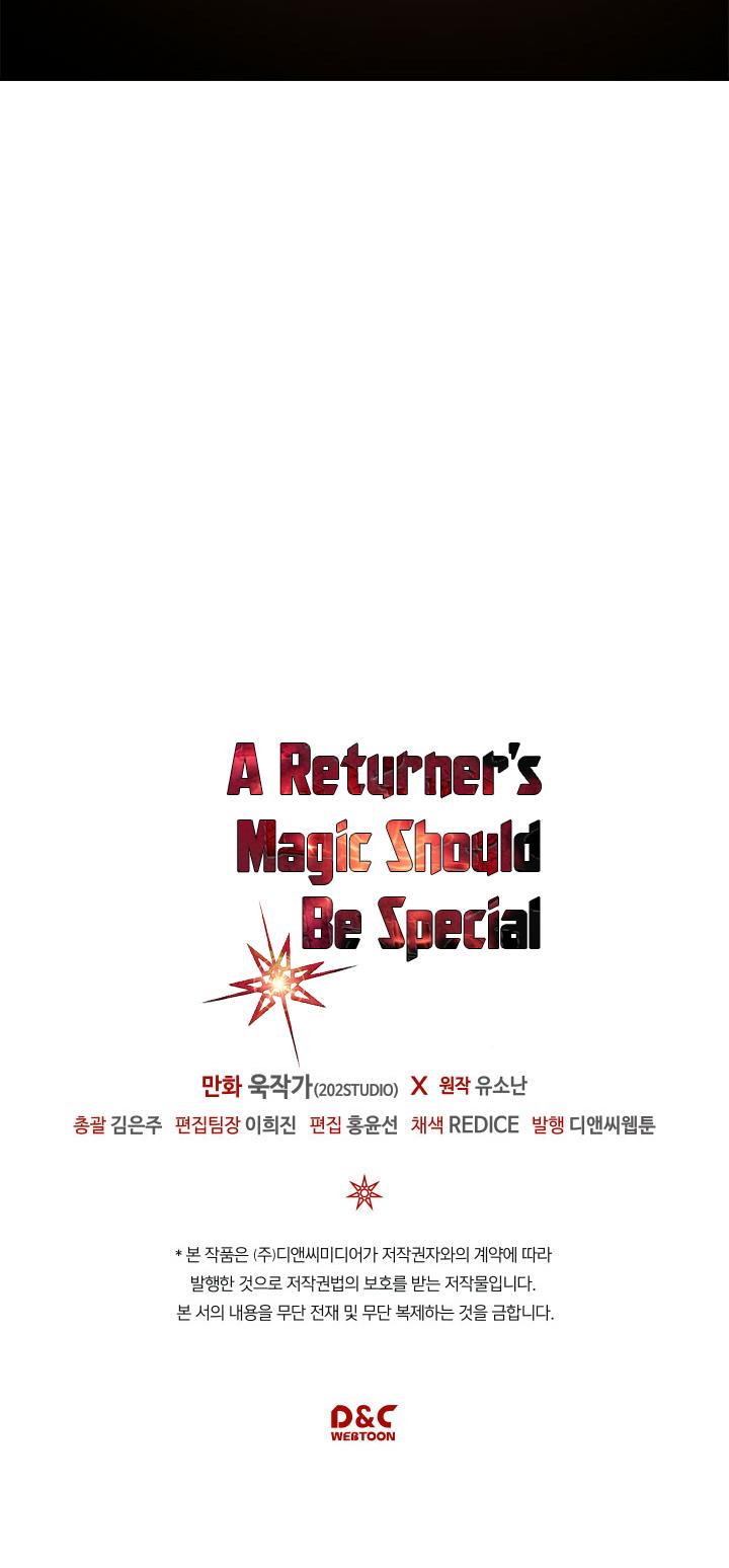 A Returner's Magic Should Be Special Chapter 94