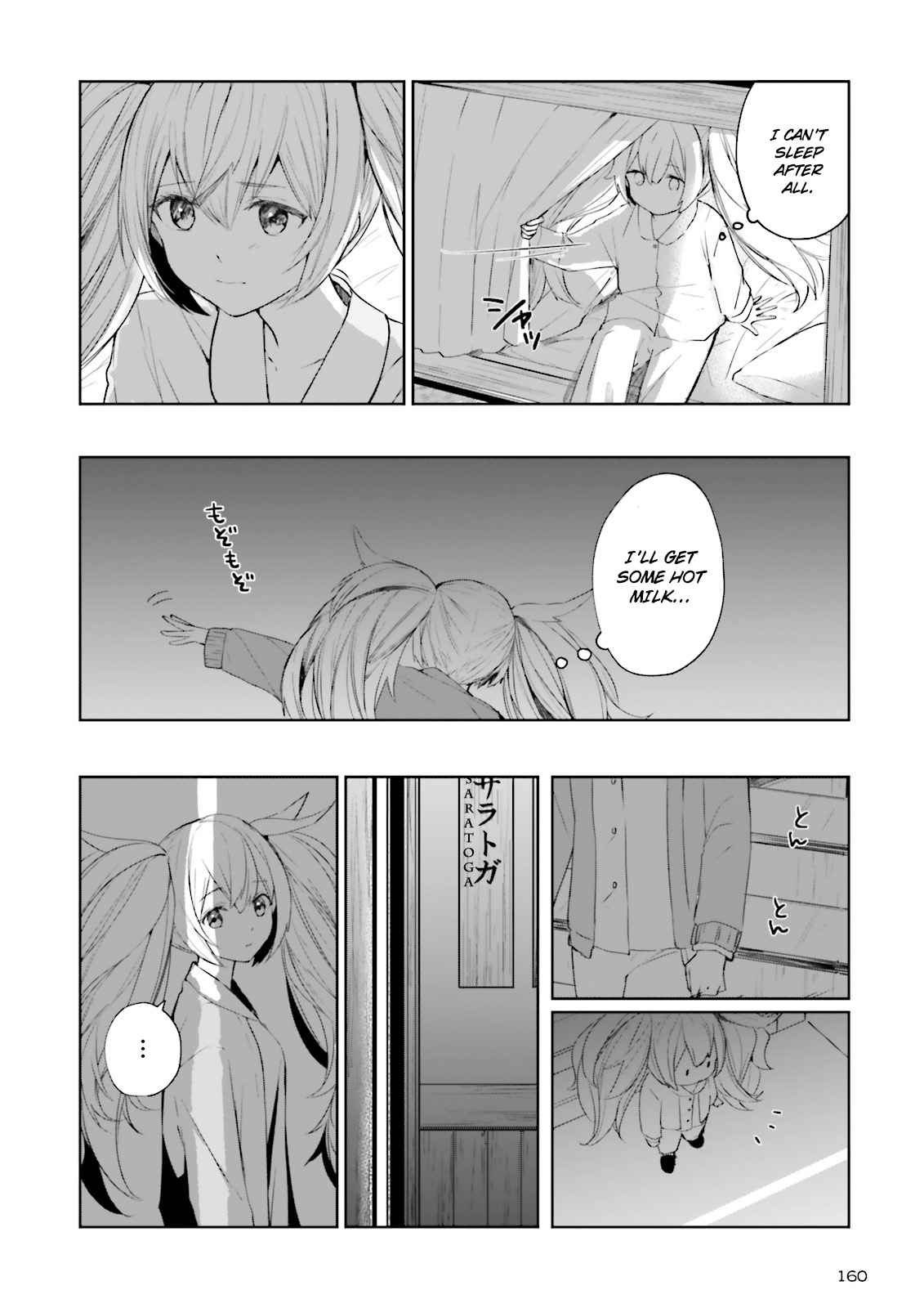 Kantai Collection KanColle Tonight, Another "Salute"! Ch. 4