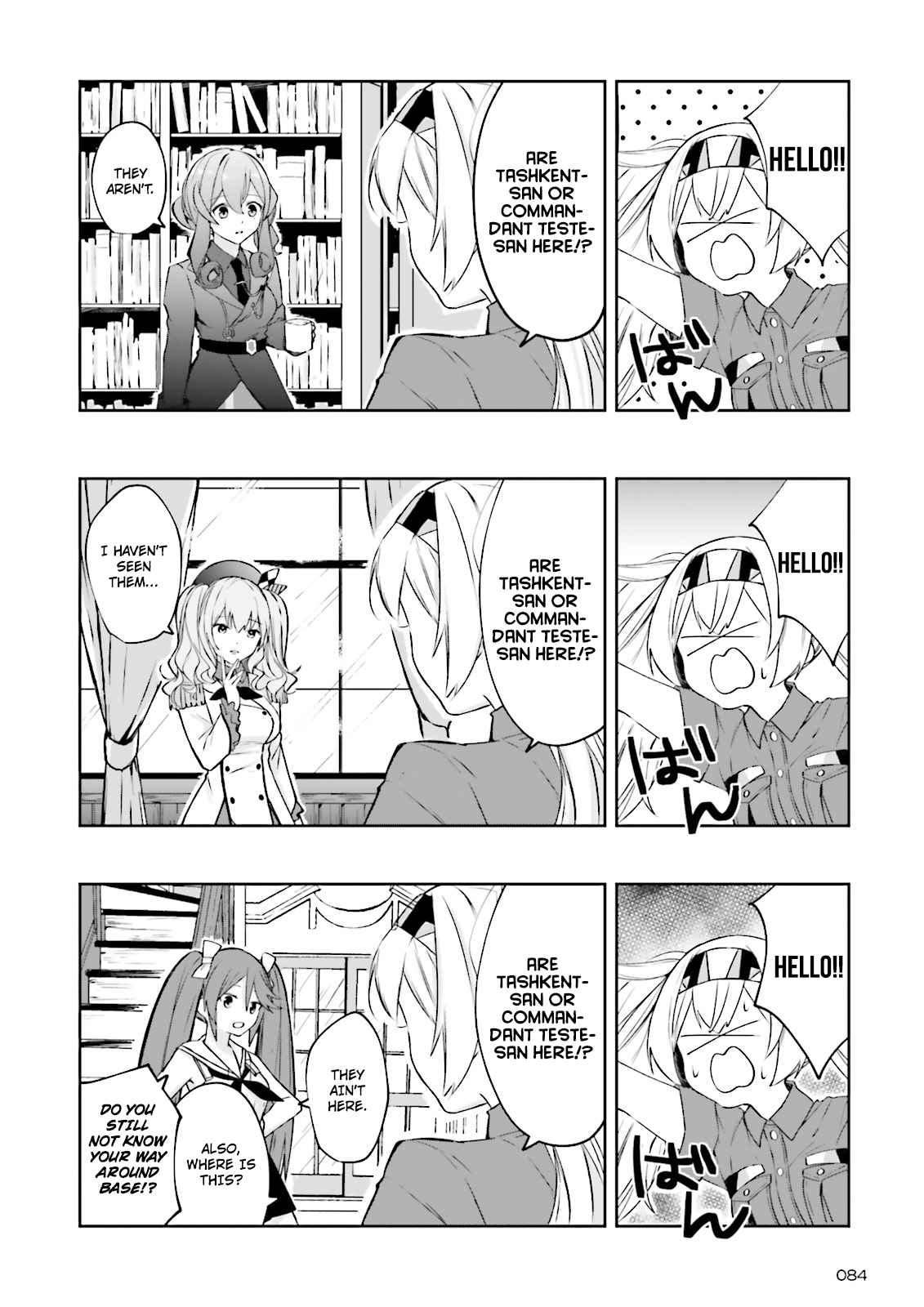 Kantai Collection KanColle Tonight, Another "Salute"! Ch. 5