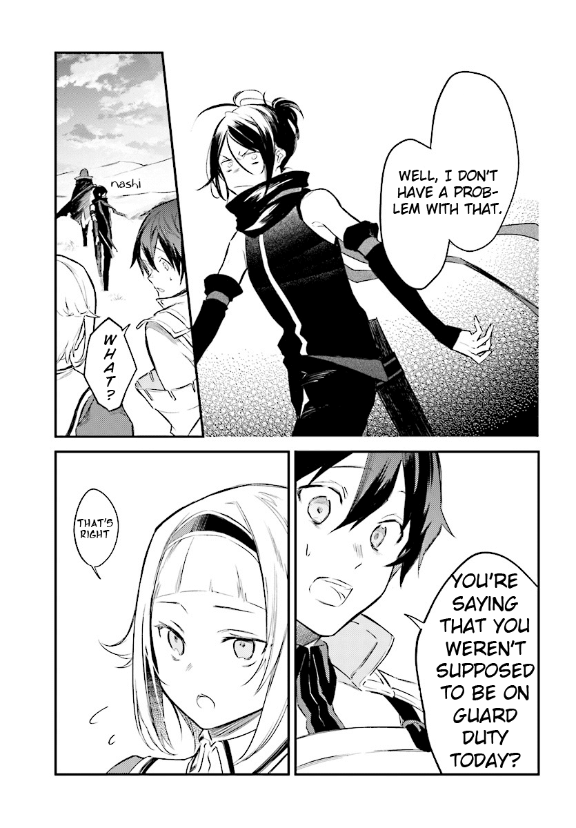 Re: Starting Life In Another World From Zero: Sword Demon Love Ballad Chapter 2