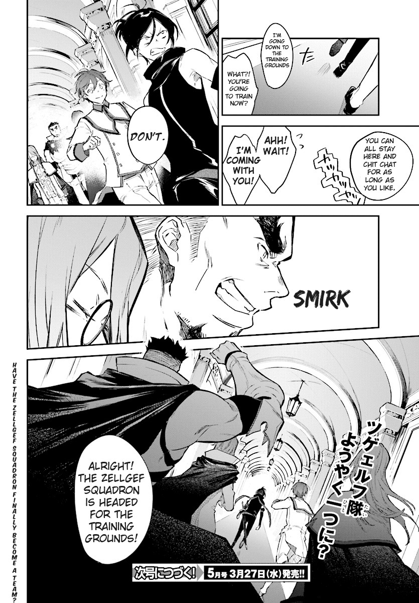 Re: Starting Life In Another World From Zero: Sword Demon Love Ballad Chapter 4