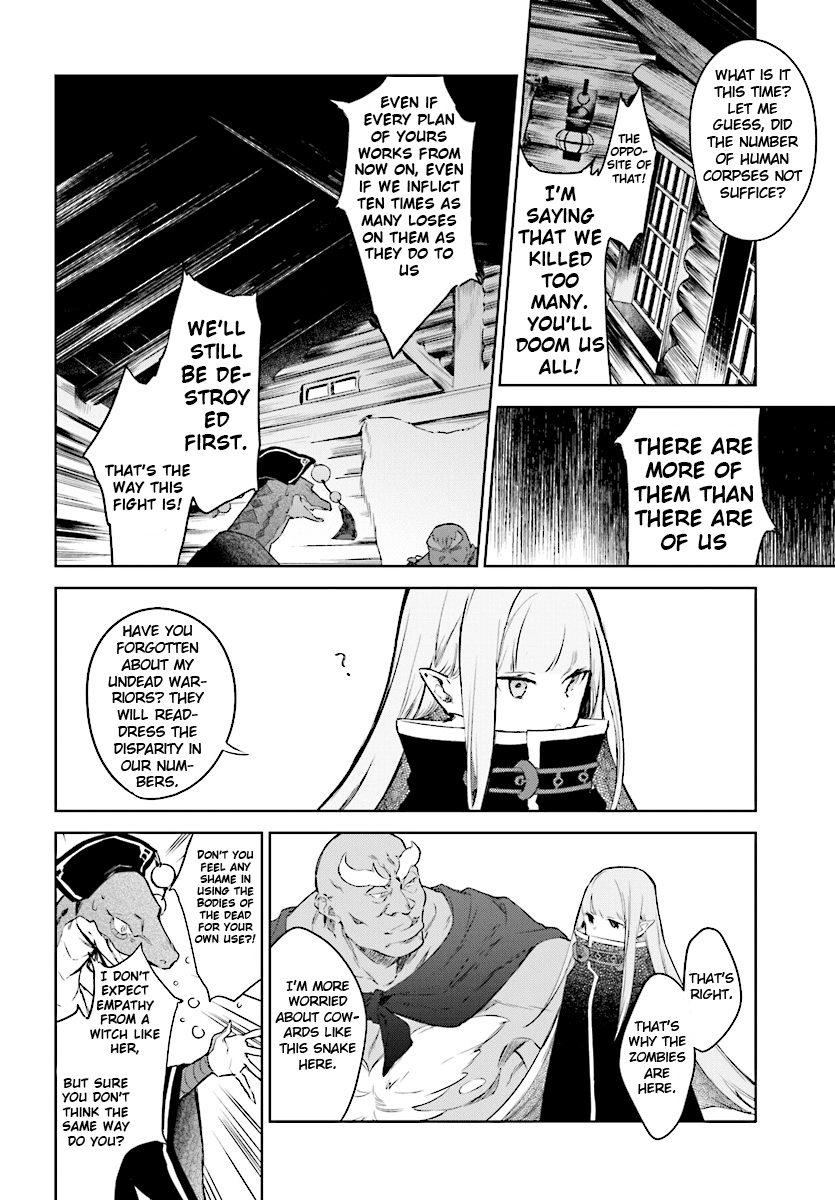 Re: Starting Life In Another World From Zero: Sword Demon Love Ballad Chapter 4