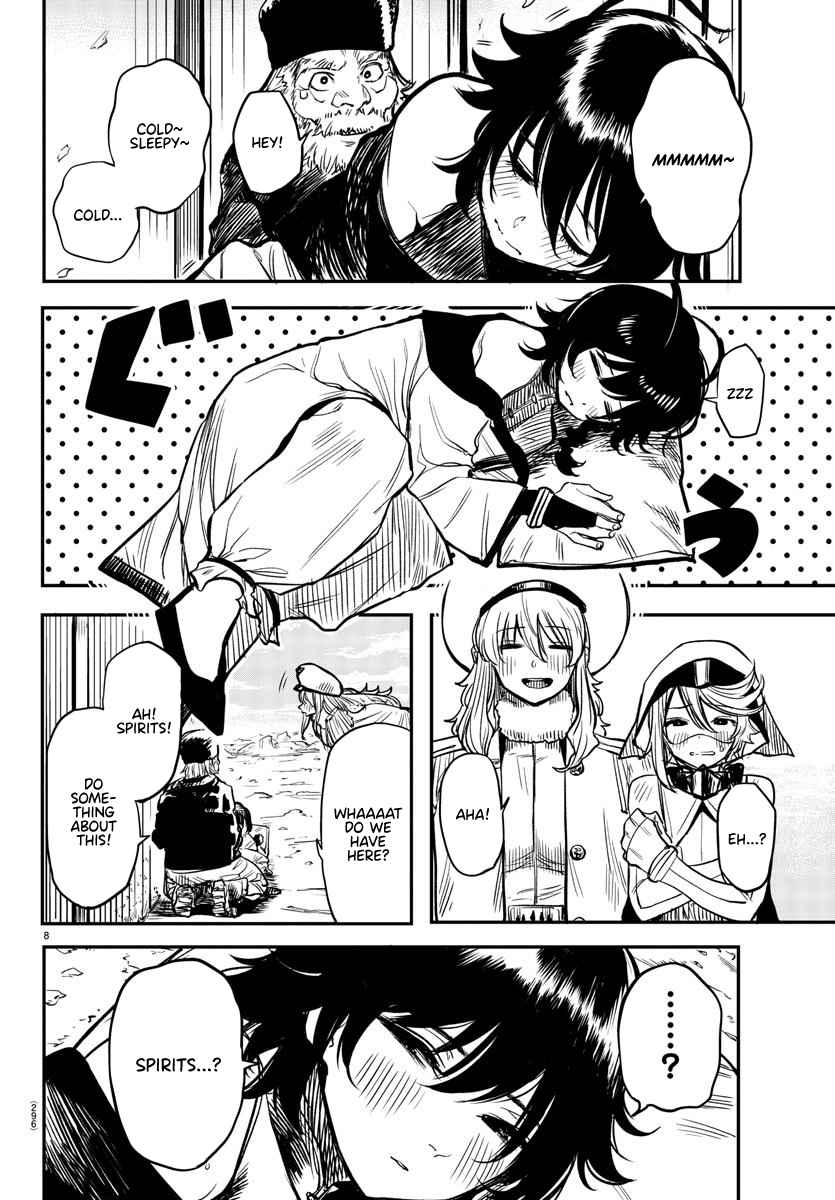SHY Ch. 13 Amidst the Blizzard