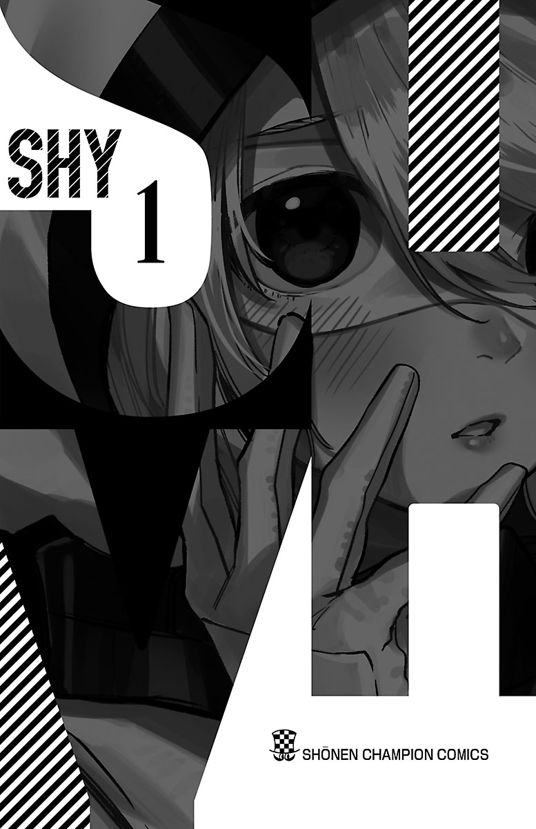 SHY Vol. 1 Ch. 6.5 Omake