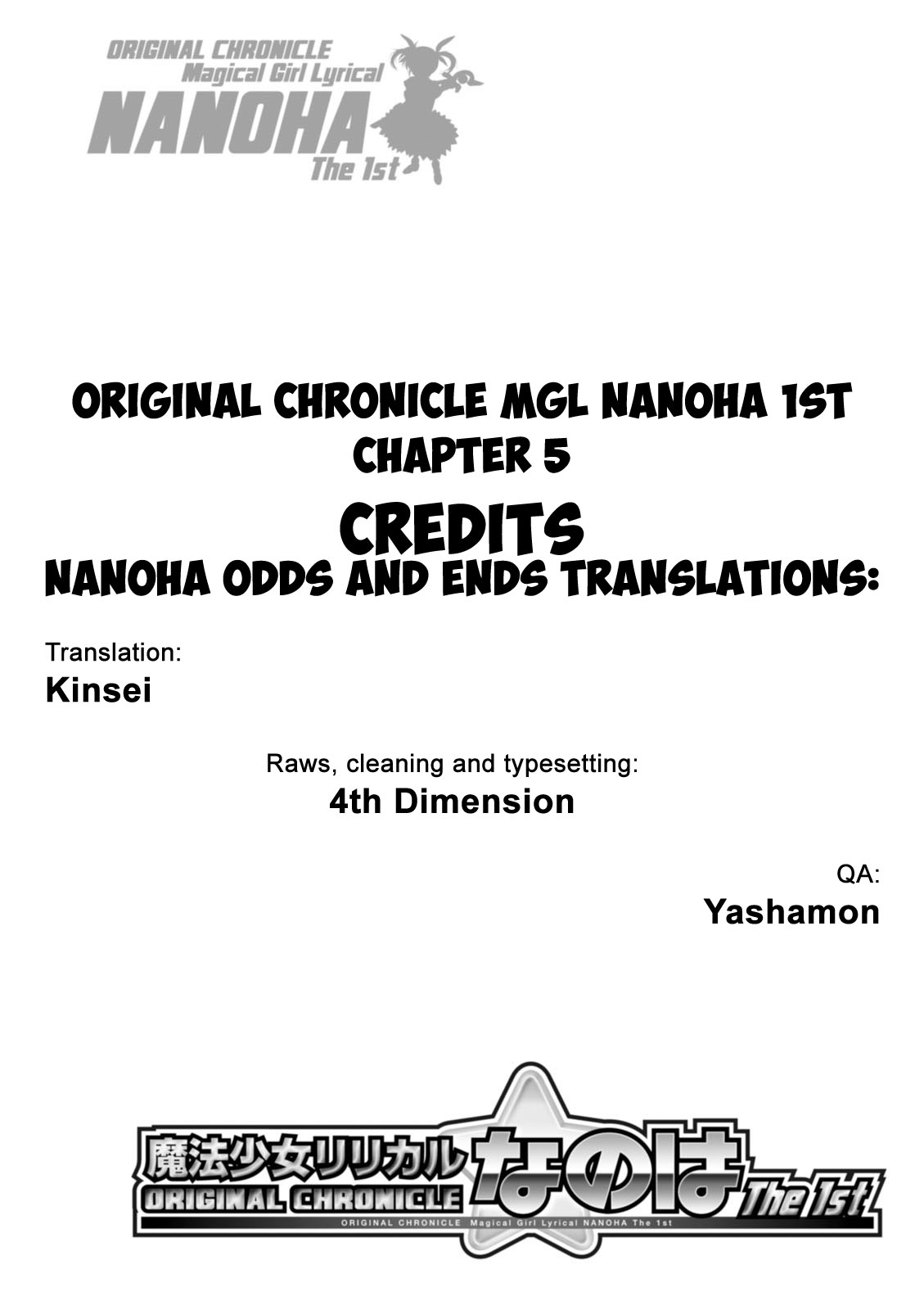 ORIGINAL CHRONICLE Magical Girl Lyrical Nanoha The 1st Vol. 2 Ch. 6